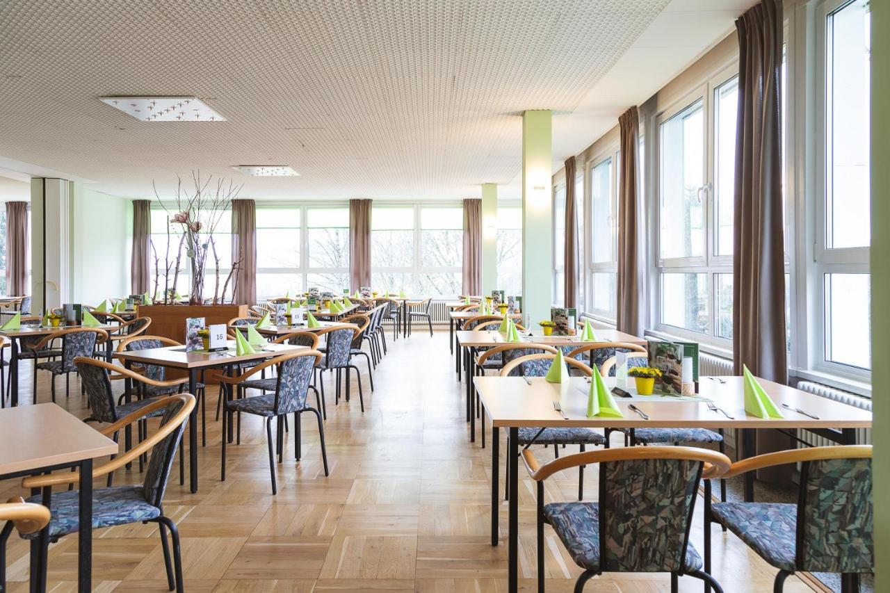 Werrapark Familienresort Hotel Heubacher Hoehe ماسيربيرغ المظهر الخارجي الصورة